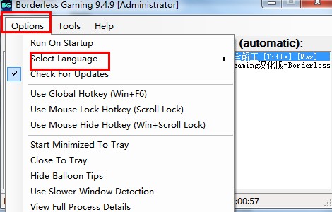 ʹBorderless GamingȫϷ