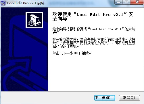 MP3༭(Cool Edit PRO)صܼװ̳