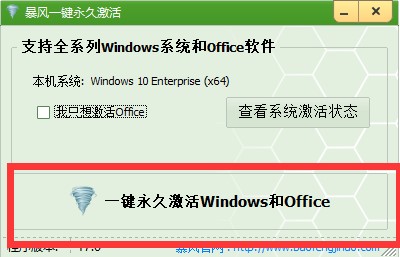 缤߼win10 1903רҵϵͳ̳