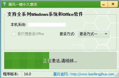 缤߼win10 1903רҵϵͳ̳