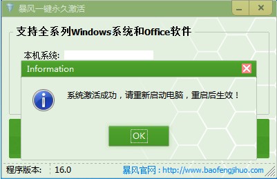 缤߼win10 1903רҵϵͳ̳