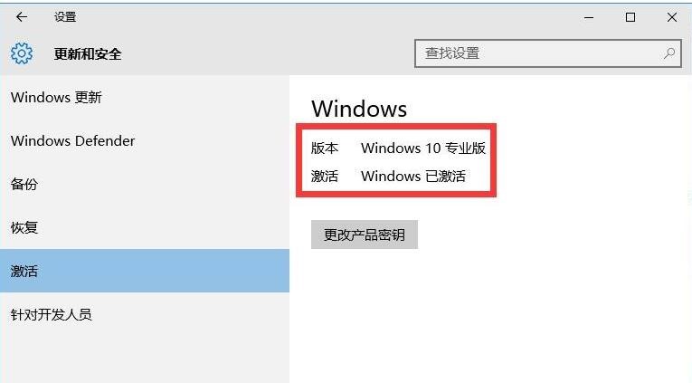 缤߼win10 1903רҵϵͳ̳