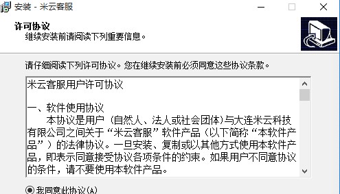 ƿͷϵͳܽܺͰװʹý̳