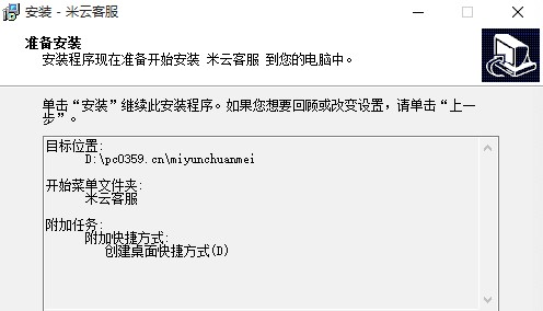 ƿͷϵͳܽܺͰװʹý̳