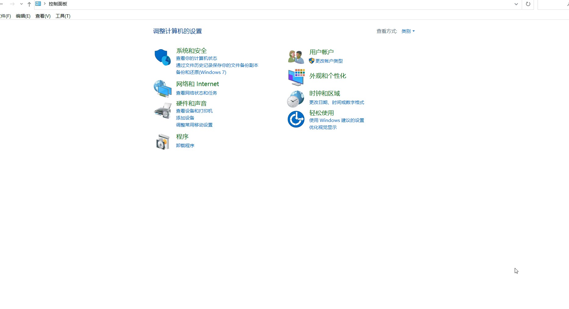 Control Panel Plus°ʹý