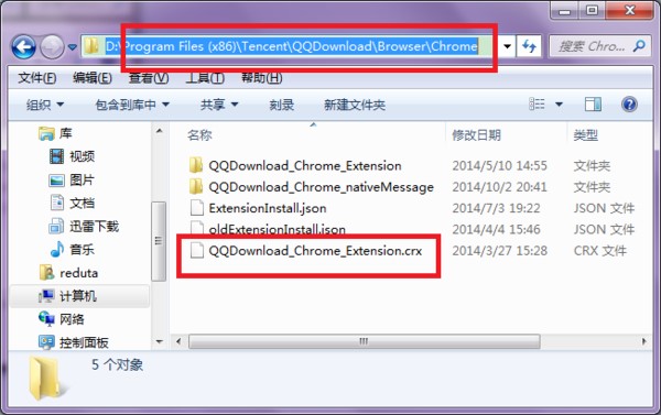 chromeװqqز