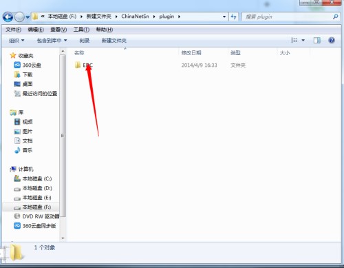 netkeeperǿռ٣װʹý̳