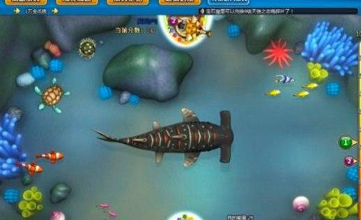 捕鱼大亨外挂软件功能介绍和游戏攻略详解