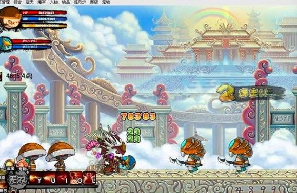 造梦西游3逍遥修改器软件简介和使用说明详解