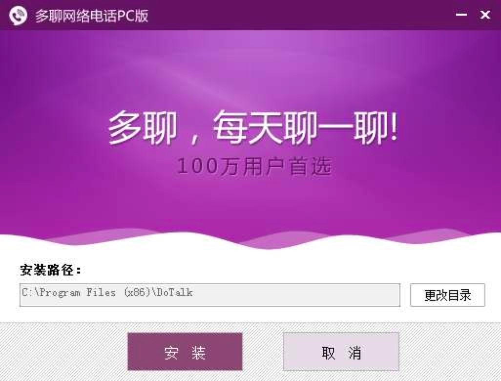 绰PC湦ܼܽװʹý̳