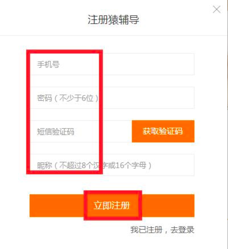 Գ°湦ܼܽϸͼİװ̳