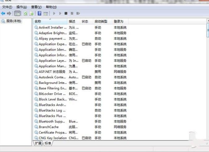 warhelper软件功能介绍和安装流程详解