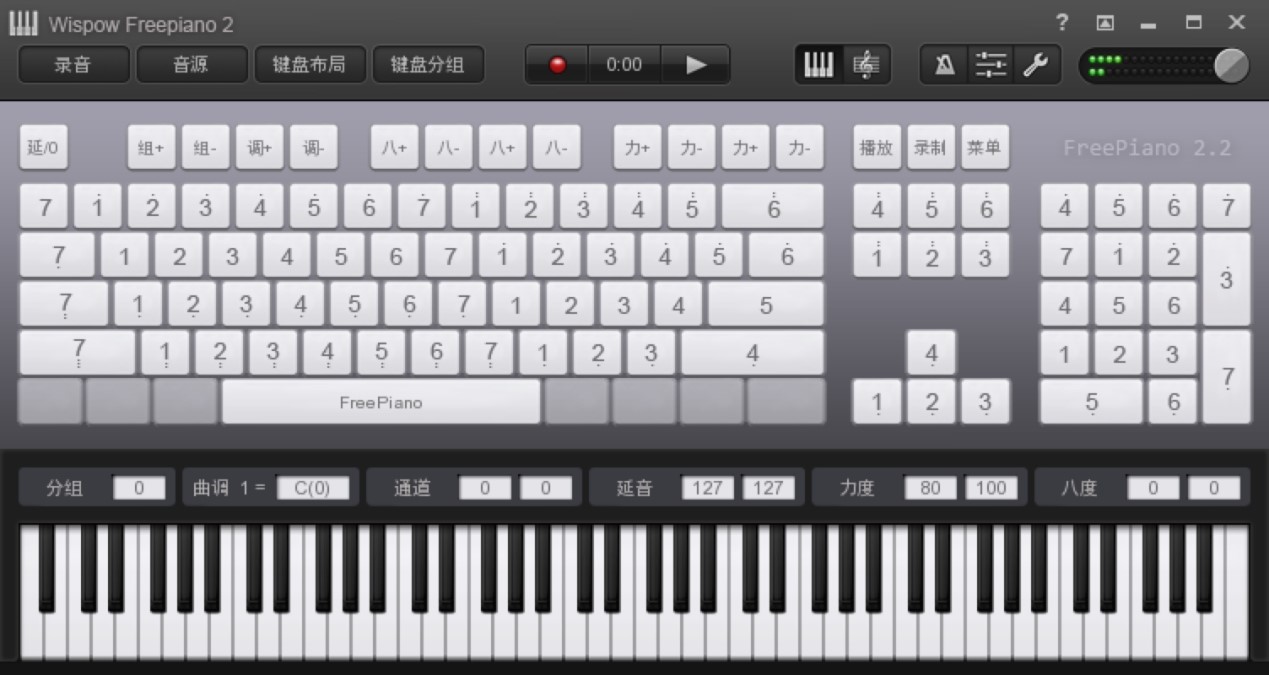 Wispow Freepiano2ص㼰ʹ˵ϸ