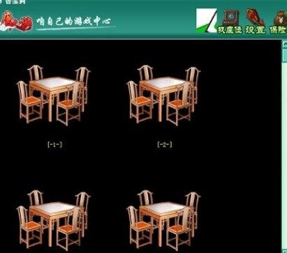 芜湖唐人游下载步骤和软件功能简介大全