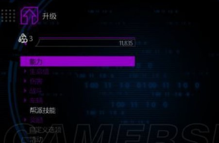 ڵʥͽ4޸ڵʥͽ4ϷŹ