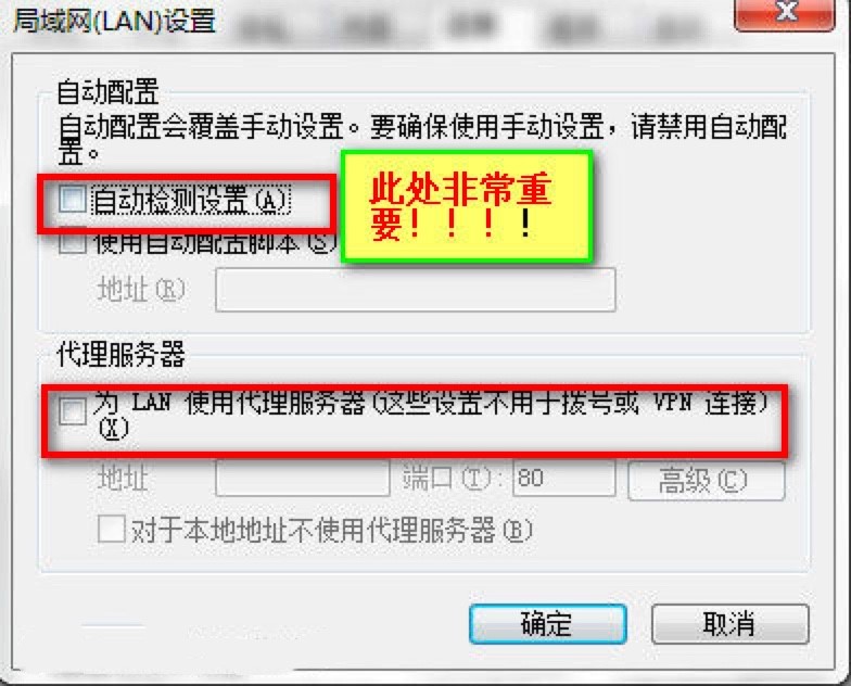 ѩϷƽ̨ͻ޷װߴ򲻿ô죿