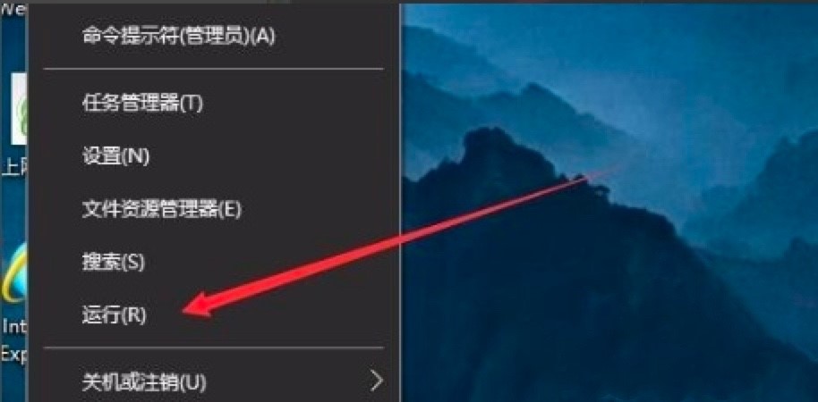 Win10DX12β鿴ԿǷ֧DX12