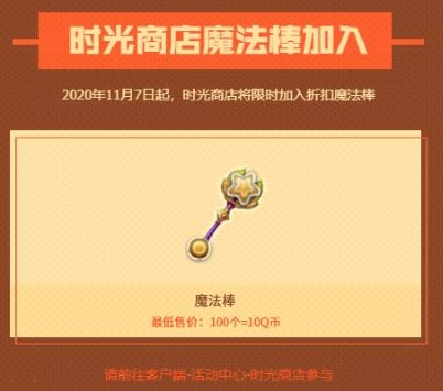 QQ»—ħǰϦ¼ȫ濪