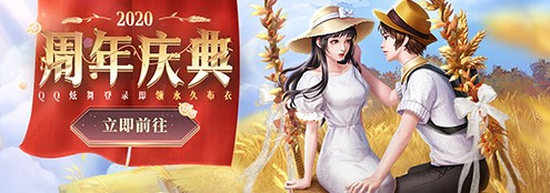 QQ»—ħǰϦ¼ȫ濪