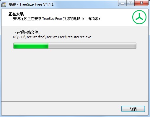 TreeSize̹߹ص㰲װѧ