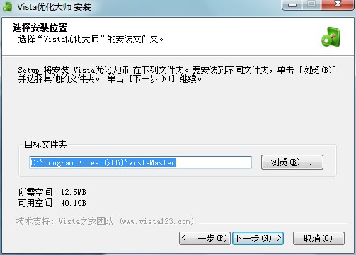 VistaŻʦʲôãνаװ