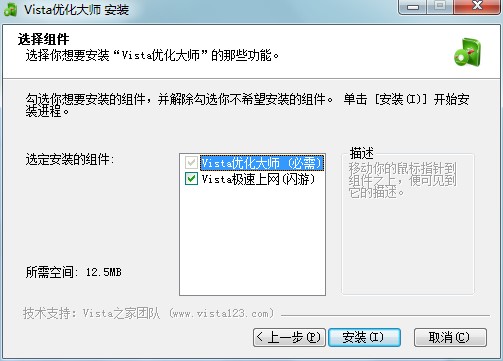 VistaŻʦʲôãνаװ