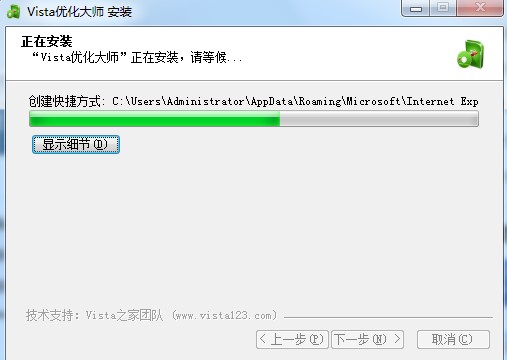 VistaŻʦʲôãνаװ