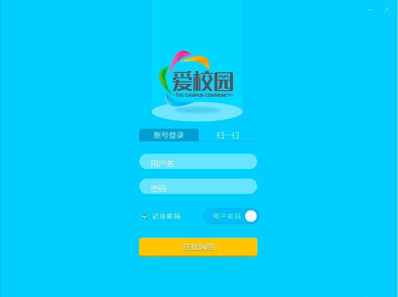 У԰ͻأУ԰رУ԰Ӧ