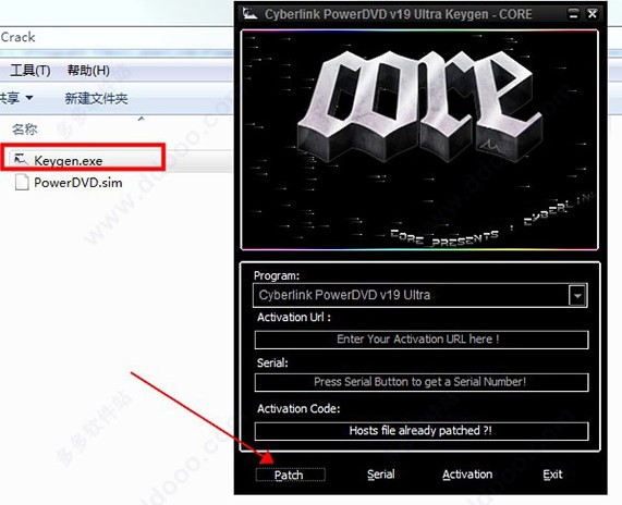 λpowerdvd 19汾ƽԿ