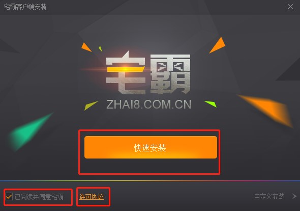 ΰװʹլƽ̨װʹýѧ