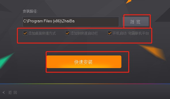 ΰװʹլƽ̨װʹýѧ