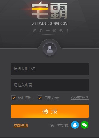 ΰװʹլƽ̨װʹýѧ