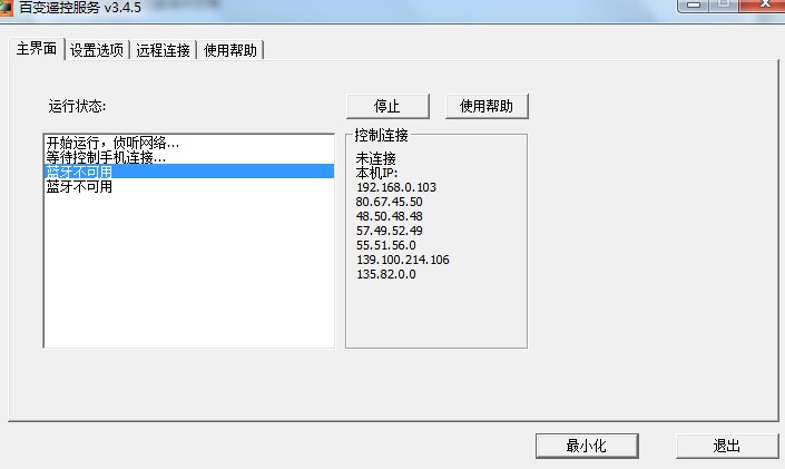 ңز߰ٱңص԰ʹýѧ
