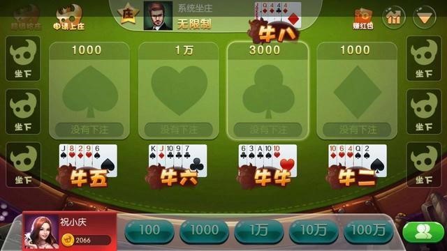  97������Ϸ����Ϸ����