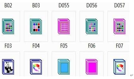 动画光标安装教程介绍