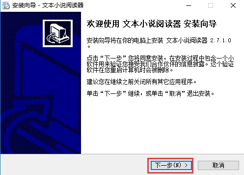 txtĶذװʹüʾҳ汣ͼƬļ