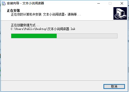 txtĶذװʹüʾҳ汣ͼƬļ
