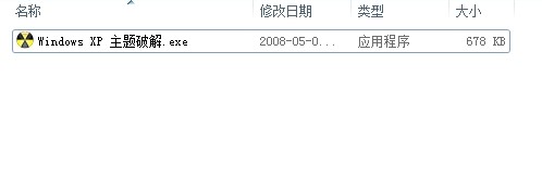 xpƽⲹϦWindows XPƽ⹤ߣʹ÷