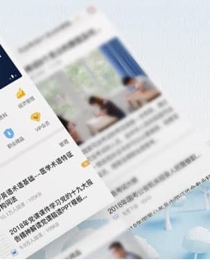 新浪爱文共享数据下载教程和功能教程