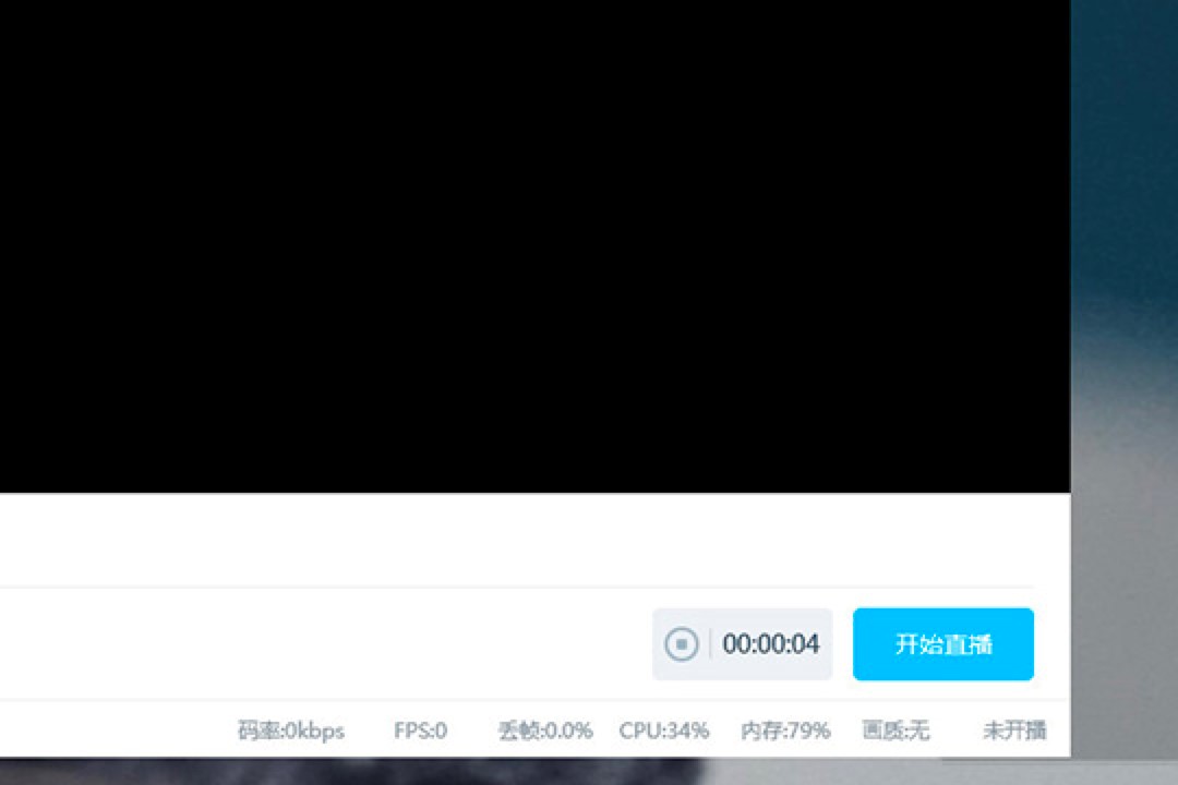 ʹbilibiliֱԵԽ¼ϸ̳