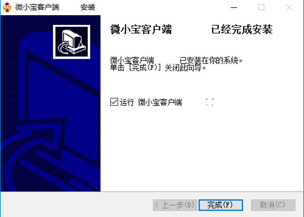 ΢Сƽ̨Ӫֹɫܼϸװ̳