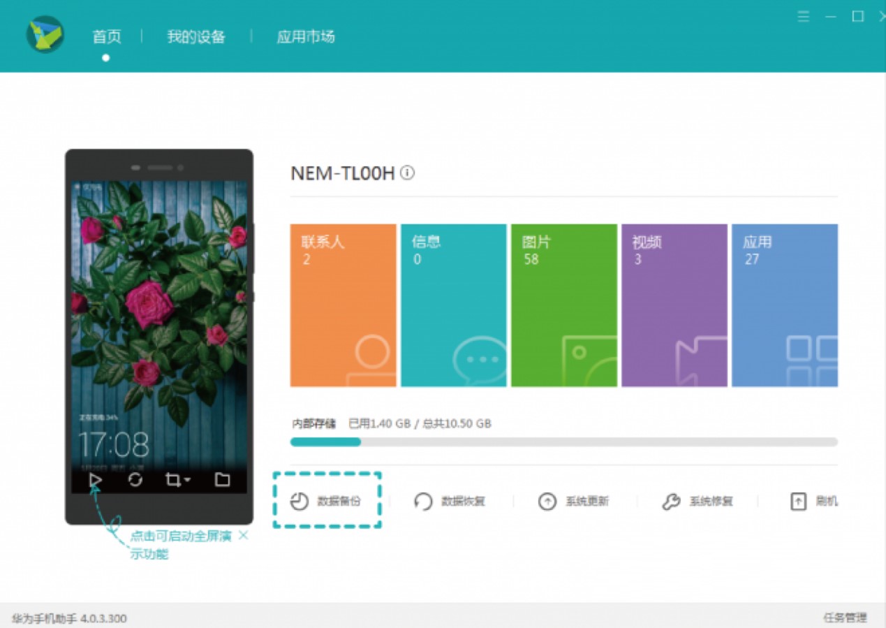 Ϊֻνݱݣ򵥵ķһҪ