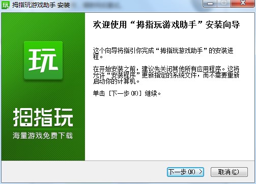 ĴָϷôװĴָ氲װѧ