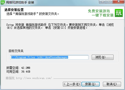 ĴָϷôװĴָ氲װѧ