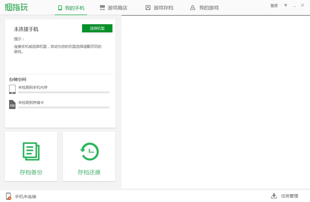 ĴָϷôװĴָ氲װѧ