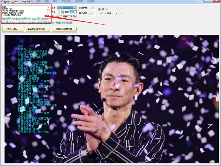 ͼƬֹ߸»һ졷ӵͼƬ