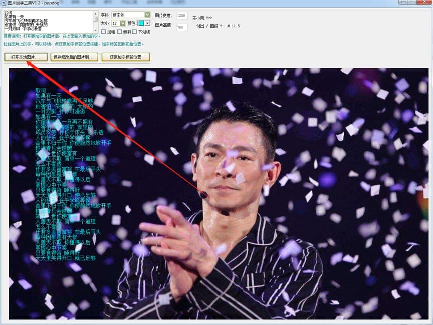 ͼƬֹ߸»һ졷ӵͼƬ