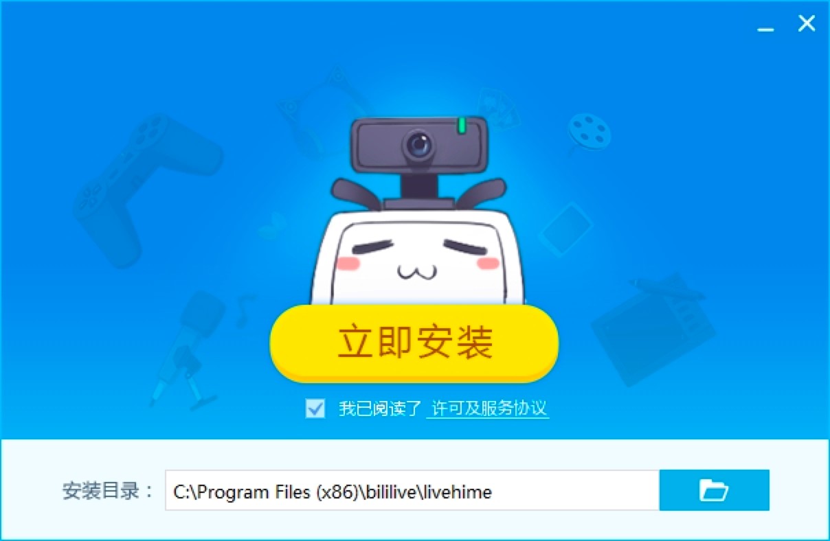 bilibiliֱʹעϸ˵
