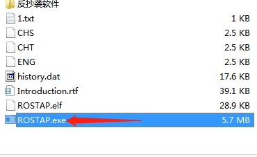 ROSTĵԼϵͳܽʹýѧ
