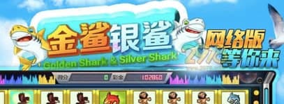 2978游戏中心下载介绍及软件优势